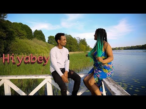 Yohannes Solomon - Hiyabey  (ህያበይ)  New Eritrean music 2018