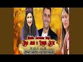 Jumi Jumi O Rohru Ri Jatre Pahari Song By Hemant Sharma And Kritika Tanwar