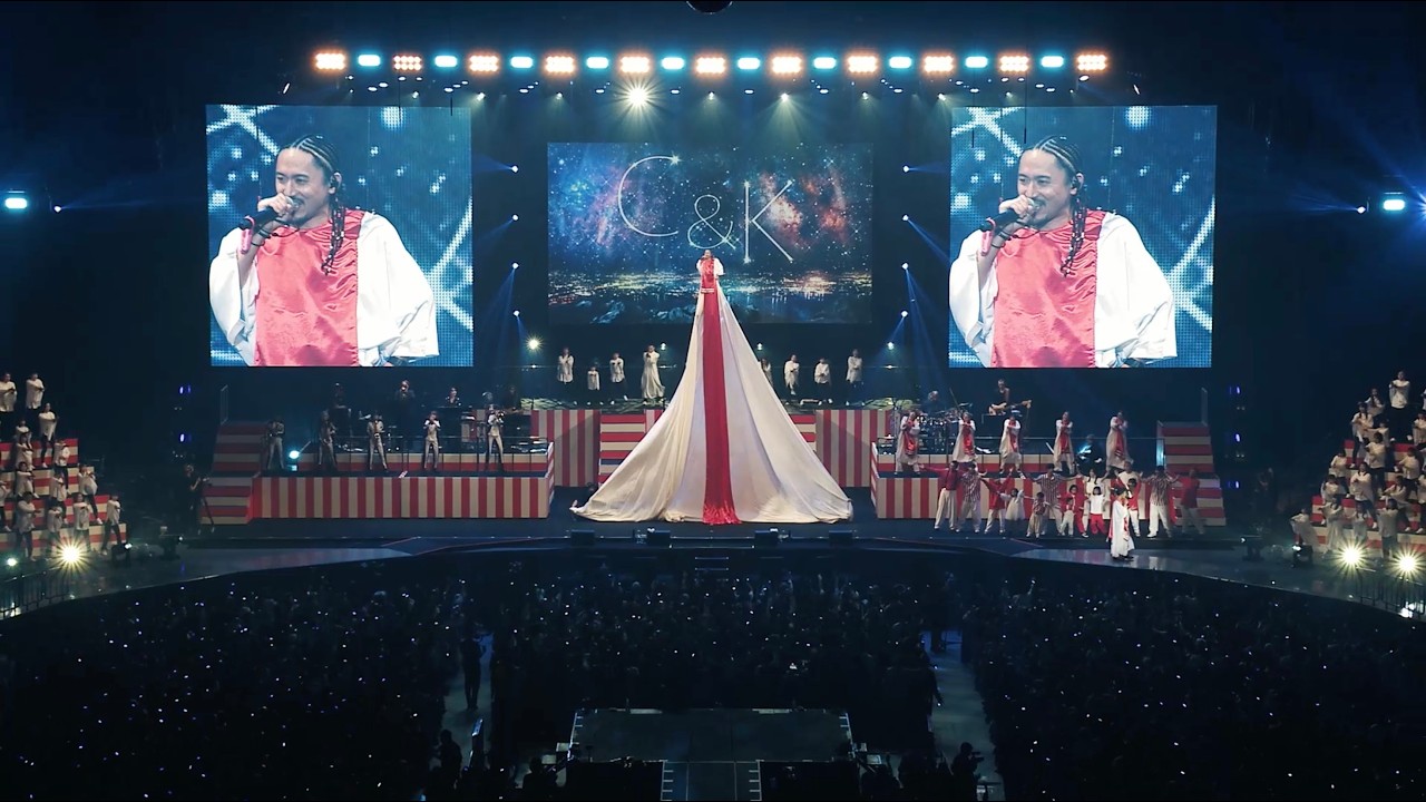 C&K-「愛を浴びて、僕がいる」　from LIVE DVD/BD 超無謀な挑戦状 〜炎の15周年目、執念で迎える横浜アリーナ。頼む全員集合〜(2022.11.20横浜アリーナ)