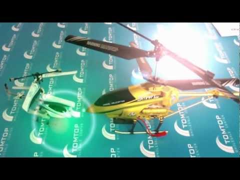 Big Wasp and Small Bee - New Arrival: Golden Gyro 3.5 Channel RC Helicopter