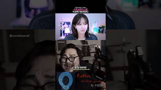 유튜브 썸네일