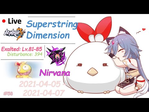 Honkai Impact 3 | HI3 SEA -  Superstring Dimension Nirvana #58 - Boss Homu, Weather TDM (D394)