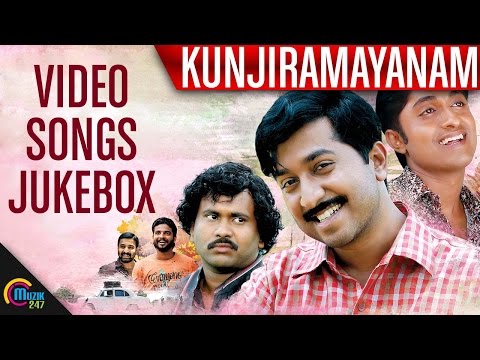 Kunjiramayanam || Video Songs Jukebox || Official