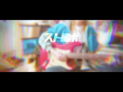 ムービー Komaki Official ムービー Komaki Official