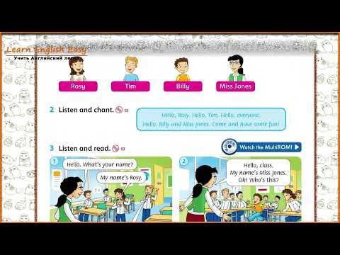 Starter  Hello! Lesson 1  Family and friends 1  Learn English