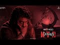 Devara Red Sea Song Devara Movie Jrntr Janvikapoor AnirudhOfficial Yuvasudhaarts