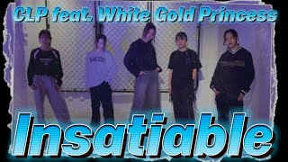 CLP - Insatiable / DANCE PERFORMANCE / ダンススタジオ BASIS 山田校 / 火曜 HIP HOP 小中学生クラス / 講師 MINAMI