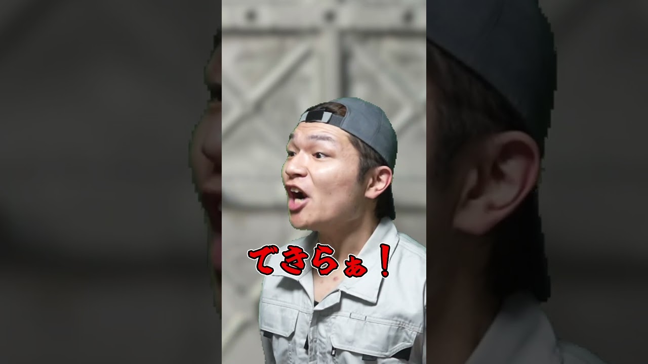 MS整備員をブチギレさせたアトラスガンダムの末路_1【ガンダム寸劇】【ガンダムサンダーボルト】 #ガンダム#ガンプラ