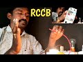 RCCB connection live test | what is RCCB ||Electrical Telugu