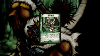 銀髭団は立ち上がった。家族と森を守ために。【銀の戦斧】#shorts
