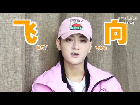 [Vietsub] 200908 Z.TAO Bilibili Update: Thực hiện phỏng vấn với Q&A