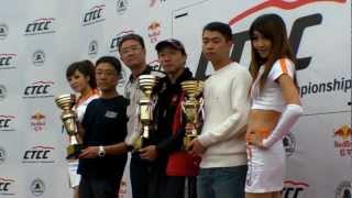 preview picture of video 'TW GIC Trackday 2010 (Highlights)'