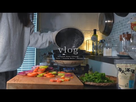 Nourishing Home Cooking|Tsukune Bento|Daikon Mochi| 🎂♨️