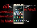 All Countries Movie In Hindi Downloading Full HD