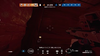 r6s