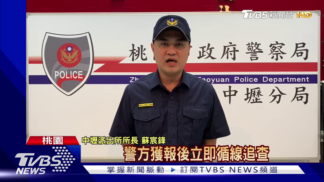 你要幹嘛！男隨手拿安全帽　砸1歲半女童