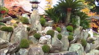 preview picture of video 'Rock Garden at Kokawadera Temple　（粉河寺庭園）, Kinokawa City, Wakayama Prefecture'