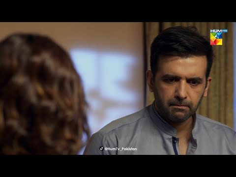 Yeh Gham Bohat Bara Hai Mere Liye...Beqadar - HUM TV