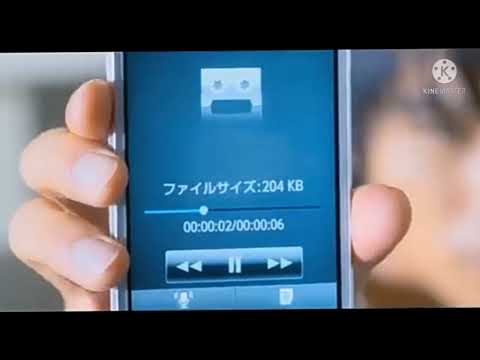 kagome kagome(as the gods will)recording in sell phone (2014)(Dub)(japanease movie) HD#1500subs