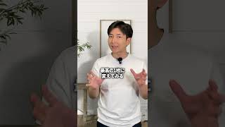 LINEブロックでも復縁する方法#復縁 #失恋 #恋愛相談 #冷却期間 #復縁する方法 #復縁占い #元彼  #元カノ