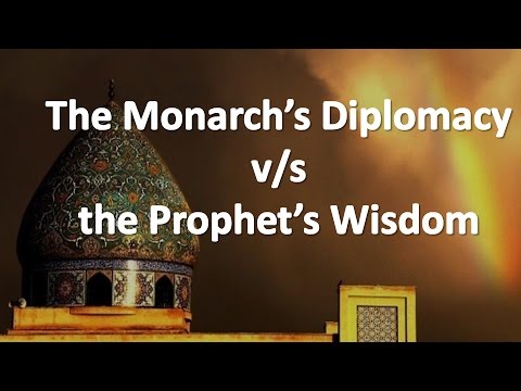 DarseQuran || Surah Ash-Shu`ara (26: 16 -31)
