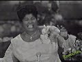 Mahalia Jackson singing "Elijah Rock" (1961)