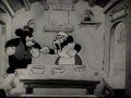 THE THREE BEARS