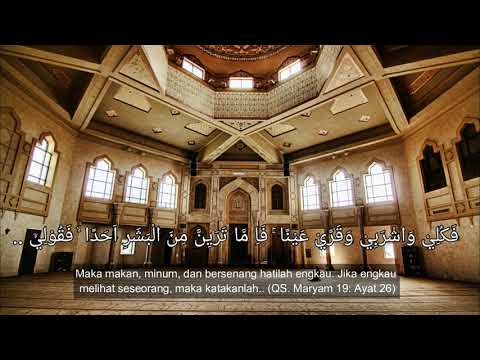 Must Listen!! Beautiful Recitation Maqam Jiharkah (Ajam)