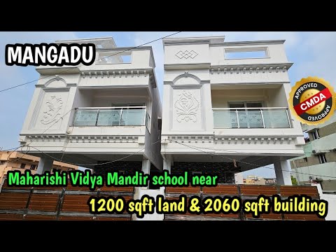 Property Tour 5