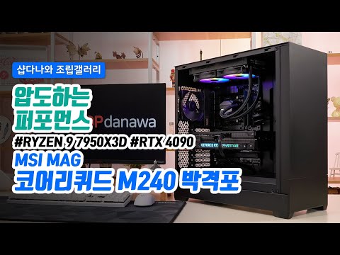 GAINWARD ������ RTX 4090 ���� D6X 24GB