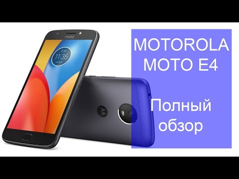 Обзор Motorola Moto E (XT1762, oxford blue)