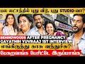 Gayathri தான் என்னோட கஷ்டத்துல கூட இருந்தா