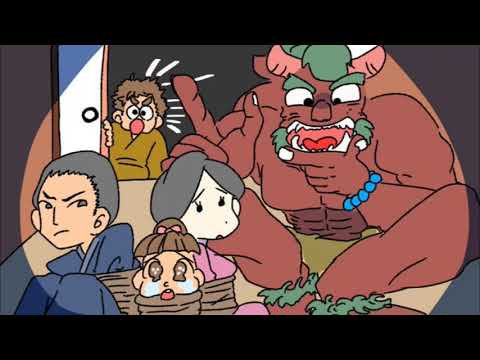 日本文化学科 おにとむし（2-054）
