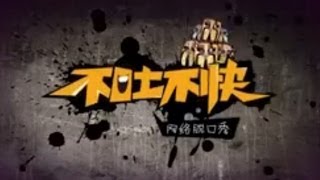 [問卦] 展昭應該算是最稱職的隨扈吧？