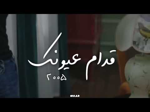 ساعة من اجمل اغاني عمرو دياب - Best of Amr Diab (cinematic photos)