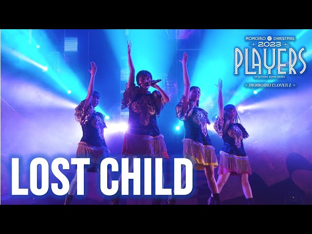 【『ももいろクリスマス2023 PLAYERS』LIVE Blu-ray & DVD発売記念】過去5年分の“ももクリ”ライブ映像ダイジェストを期間限定で24時間ノンストップライブ配信決定! 7 YouTubeサムネイル