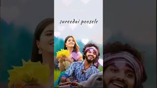 Download lagu Poolamme Pilla Song | Hanuman (Telugu) Movie | Prasanth Varma | Teja Sajja | Amritha | Gowra Hari mp3 Download lagu Poolamme Pilla Song | Hanuman (Telugu) Movie | Prasanth Varma | Teja Sajja | Amritha | Gowra Hari mp3