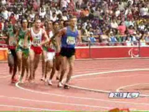 abderrahman ait khamouch