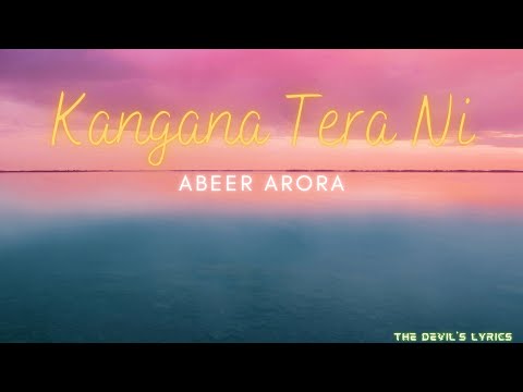 Kangana Tera Ni - Tanveer Khan | Laung Mare Lashkare | Lyrics | Lyrical Video