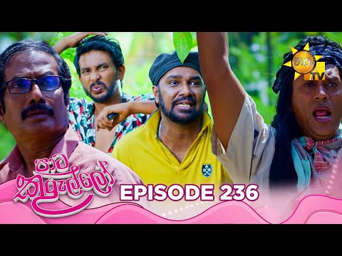 Hiru TV