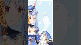 - 兎田ぺこらの新衣装が可愛すぎる!!!!!どうぺこ? 【hololive/兎田ぺこら】#shorts