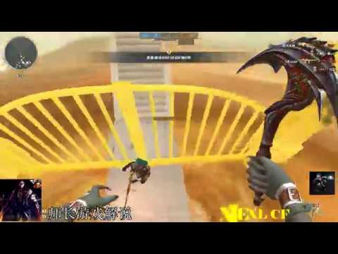 CF XIEXL:Nano Escape (Test Cube Jump Nano 30)-Mutant Infection Highlights (By 师长游戏解说)