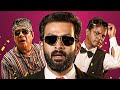 Prithviraj Malayalam Full Movie Stop Violence Malayalam Entertainment Videos Prithviraj Movies