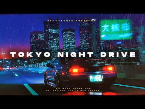 Japan Night Drive 🌙  Soft Lofi Beats with Rainy Night Drives