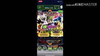ドッカン10連ガチャ！まさかのSSRがww