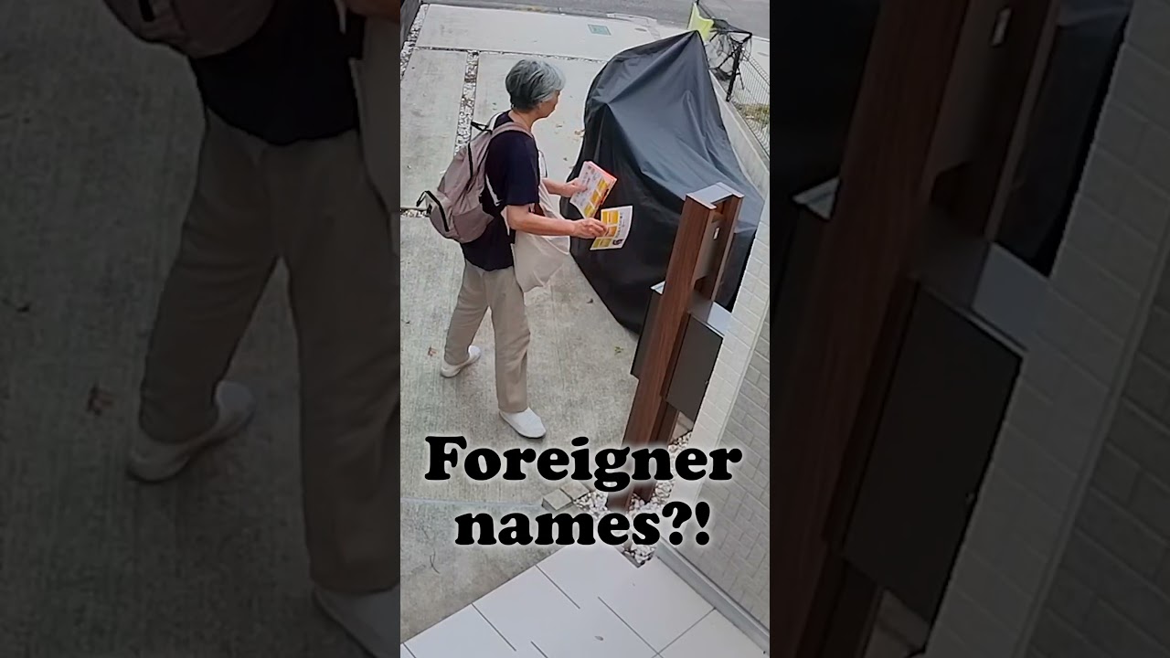 avoid getting mailbox leaflets in japan with this one simple trick