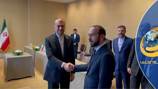 Թեհրան-Երևան հարաբերությունները չեն վնասում տարածաշրջանի որևէ երկրի. Աբդոլլահիանը՝ Միրզոյանին