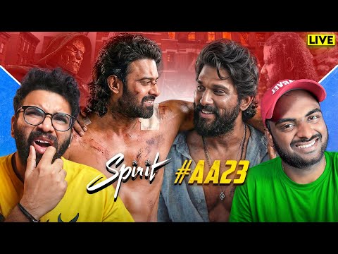 🔴Let's Talk Cinema - AA23, Spirit, Yellamma