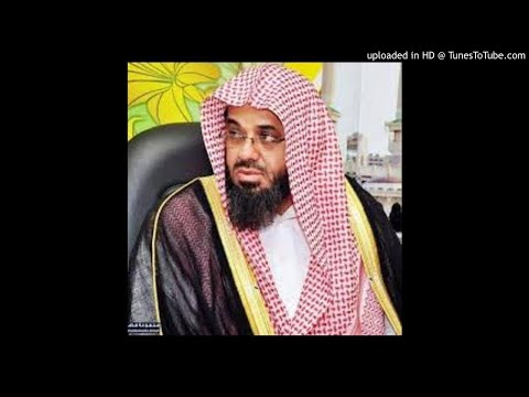 14 | Surah Ibrahim | Sheikh Saud al Shuraim