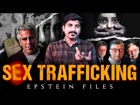 Epstein Files Full Details | Elite Red Light Island | St James Island | Tamil | TP